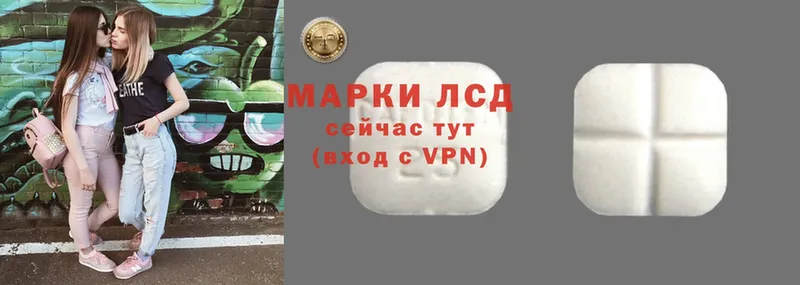 Купить Лесной Гашиш  Бошки Шишки  КОКАИН  APVP  АМФЕТАМИН  МЕФ 