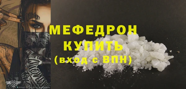 хмурый Коряжма