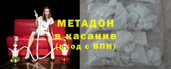 наркотики Алзамай