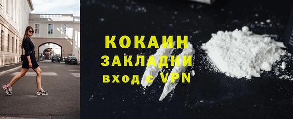 наркотики Алзамай