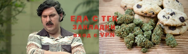 кокаин перу Корсаков