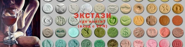 хмурый Коряжма