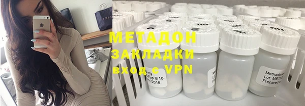 кокаин перу Корсаков