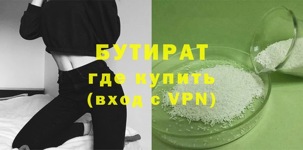 кокаин перу Корсаков
