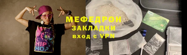 кокаин перу Корсаков