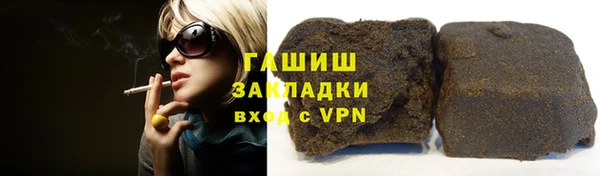 кокаин перу Корсаков