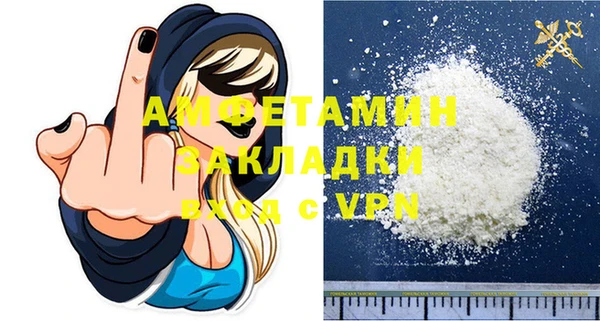 хмурый Коряжма