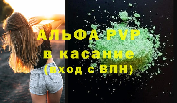 кокаин перу Корсаков