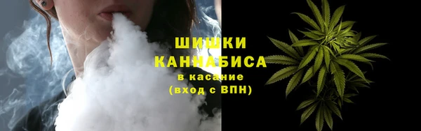 кокаин перу Корсаков