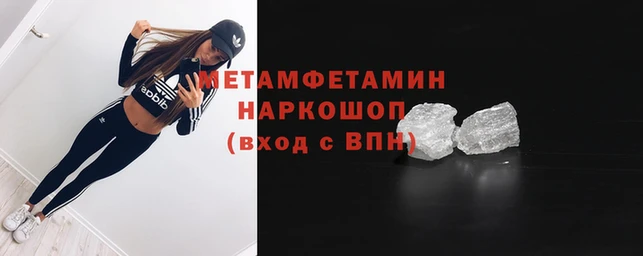 скорость mdpv Дрезна