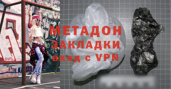 хмурый Коряжма
