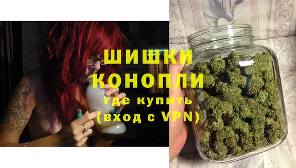 мефедрон VHQ Костерёво