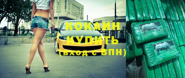 хмурый Коряжма