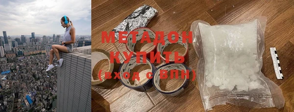 ALPHA PVP Алексеевка
