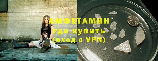 синтетический гашиш Надым