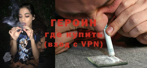 наркотики Алзамай