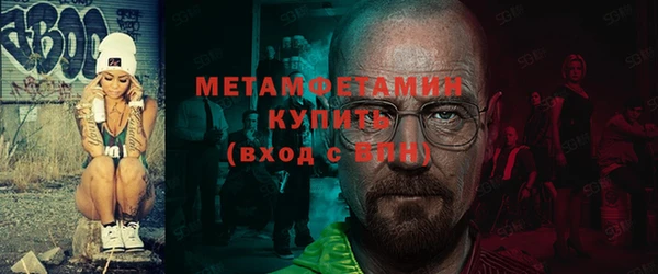 хмурый Коряжма