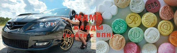 хмурый Коряжма