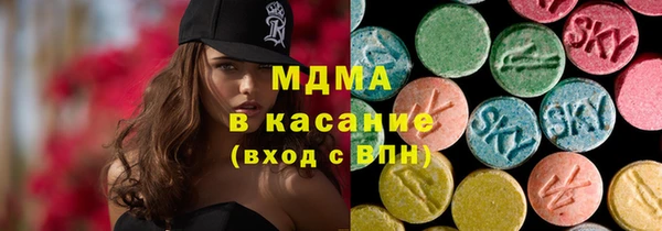 кокаин перу Корсаков
