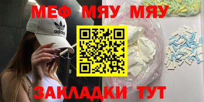 хмурый Аргун