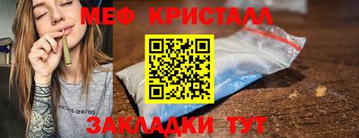 хмурый Аргун