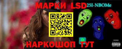 мяу мяу мука Апшеронск