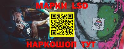 мяу мяу кристалл Апрелевка