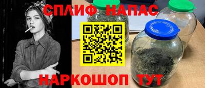хмурый Аргун