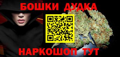 мяу мяу мука Апшеронск
