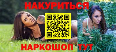 мяу мяу мука Апшеронск