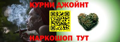 хмурый Аргун