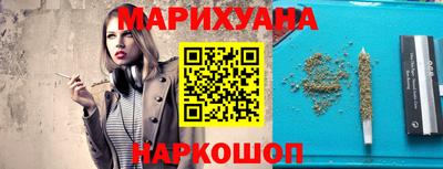 хмурый Абинск