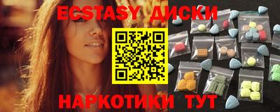 хмурый Аргун