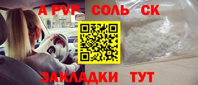 хмурый Аргун