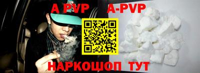 хмурый Аргун
