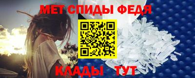 хмурый Аргун