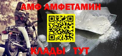 хмурый Аргун
