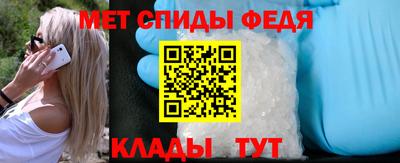 хмурый Аргун