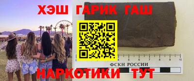 MDMA Premium VHQ Абакан