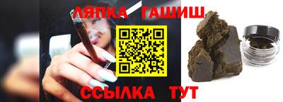 мяу мяу кристалл Апрелевка