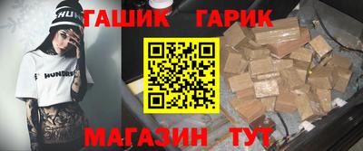 хмурый Аргун