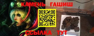 хмурый Аргун