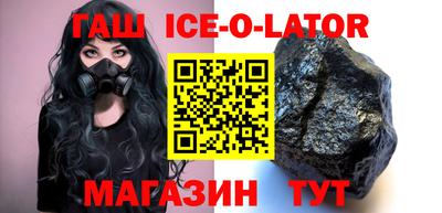 хмурый Аргун