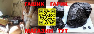 мяу мяу мука Апшеронск
