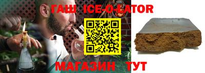 хмурый Аргун