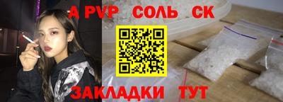 хмурый Аргун