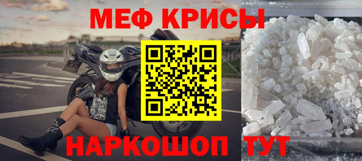 Галлюциногенные грибы Лесной