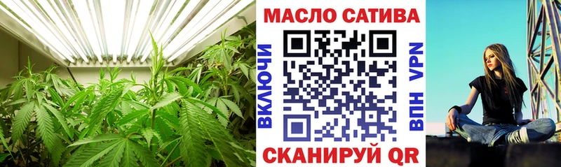 Дистиллят ТГК вейп  Лесной 